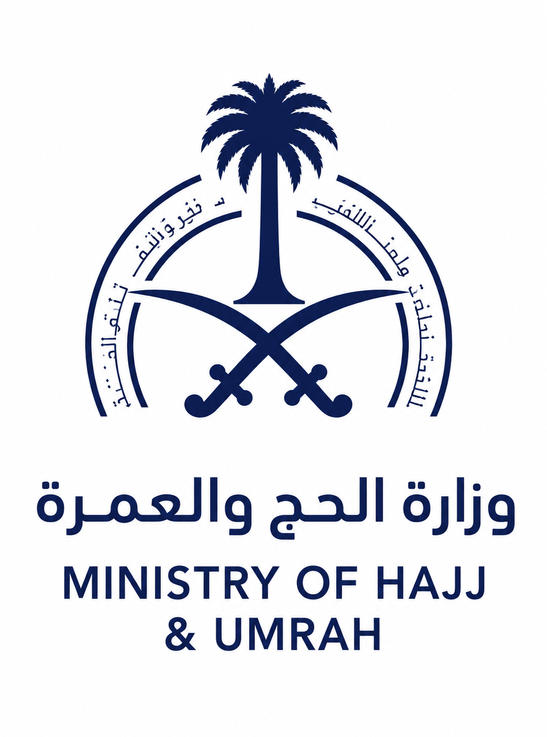 Saudi Ministry of Hajj and Umrah